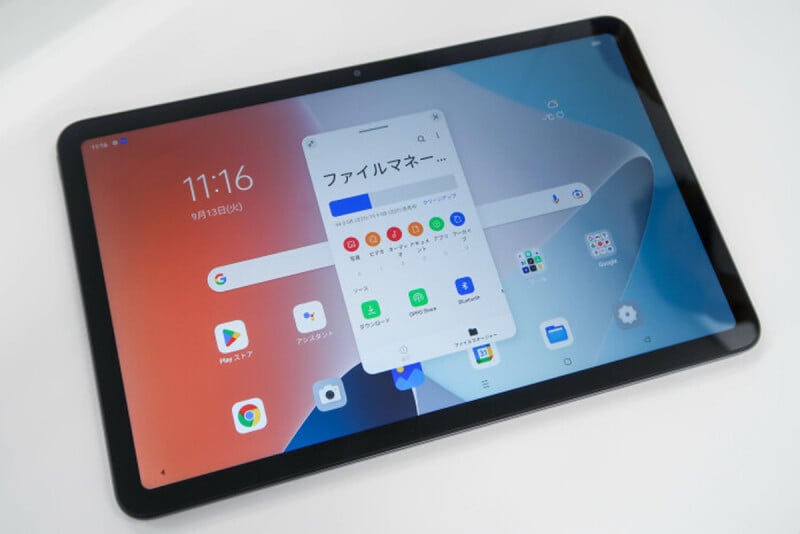 アプリをフローティングウィンドウへきゅっと縮小できる