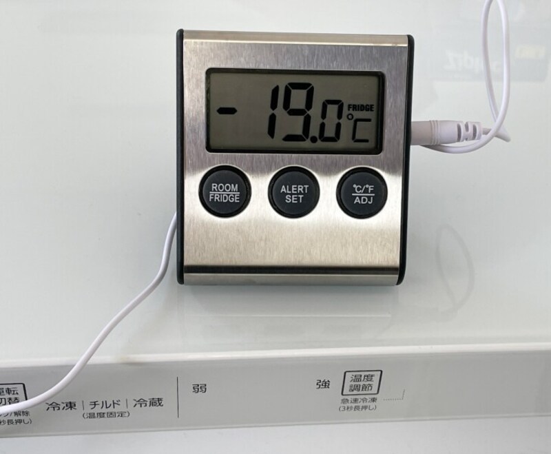 冷蔵庫用温度計