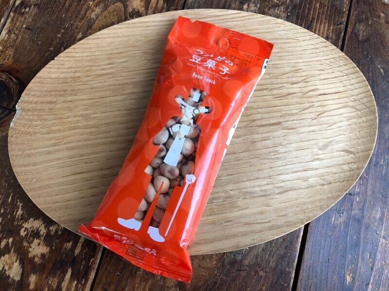 コメダ珈琲の「コメダの豆菓子」は歯ごたえがクセになる！