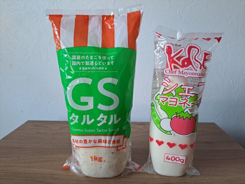 業務スーパーの「タルタルソース」