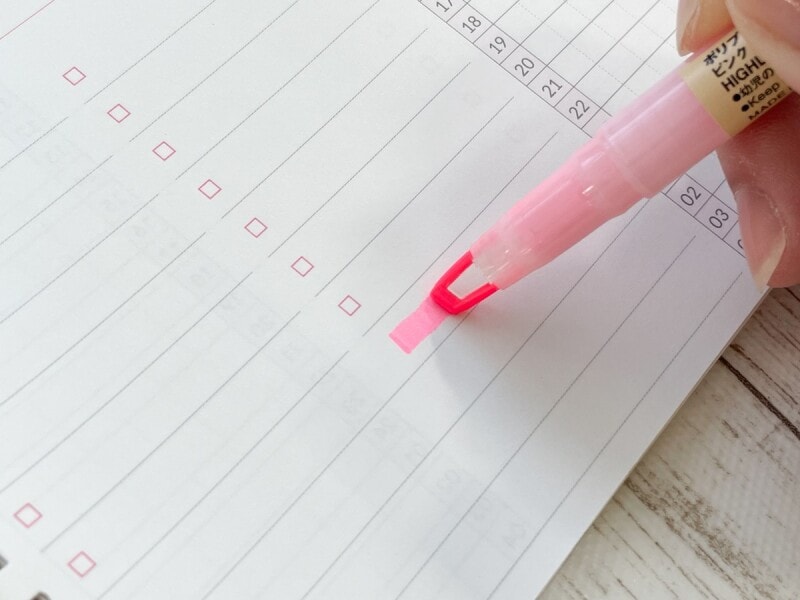 無印良品おすすめ文具」窓付き蛍光ペン