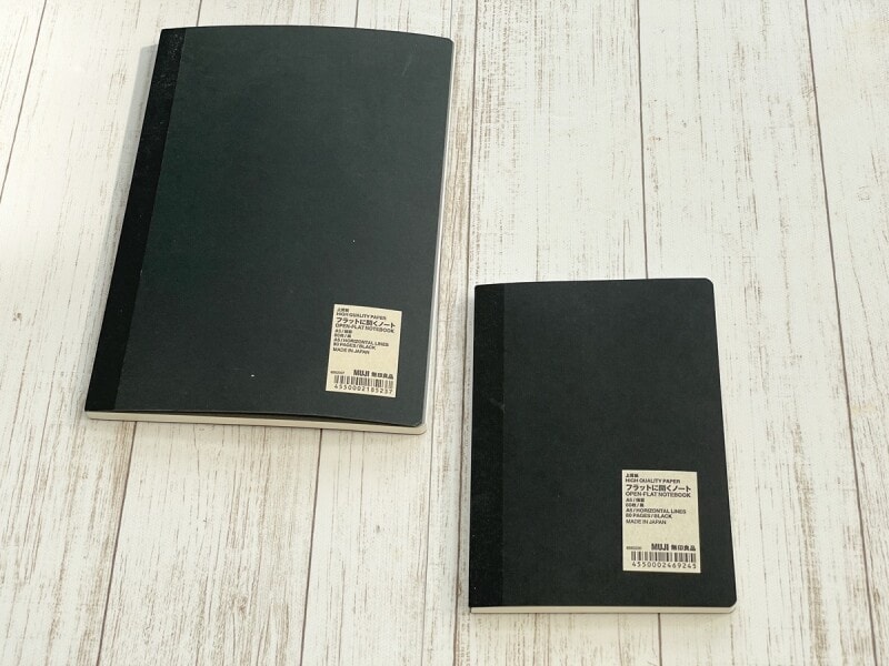 上質紙　フラットに開くノート