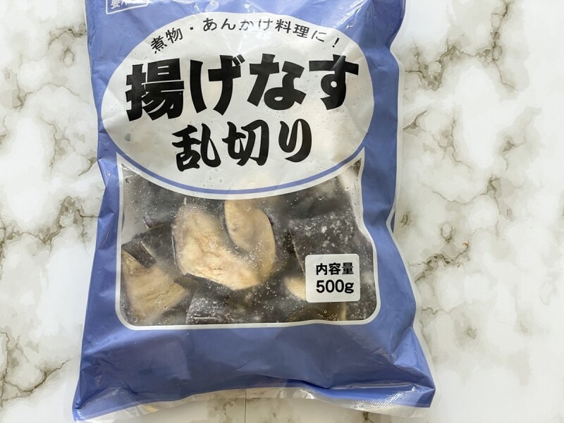 業務スーパー「揚げナス 乱切り」（冷凍）