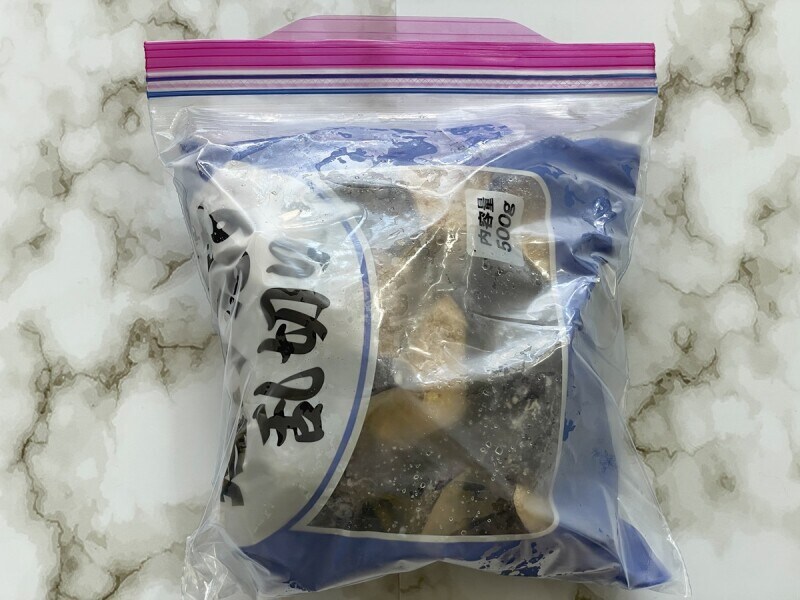 冷凍食材の保存方法