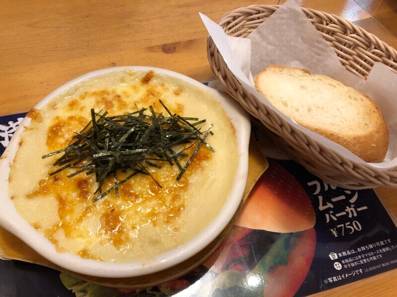 コメダ珈琲の「コメダグラタン」