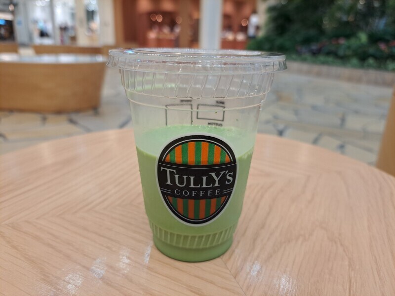 タリーズコーヒーの「宇治抹茶ラテ」