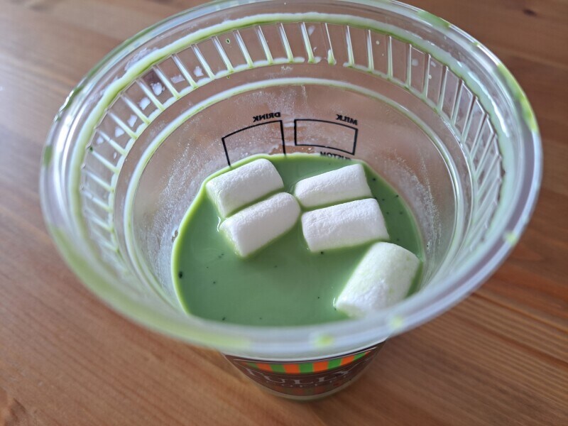 タリーズコーヒーの「宇治抹茶ラテ」