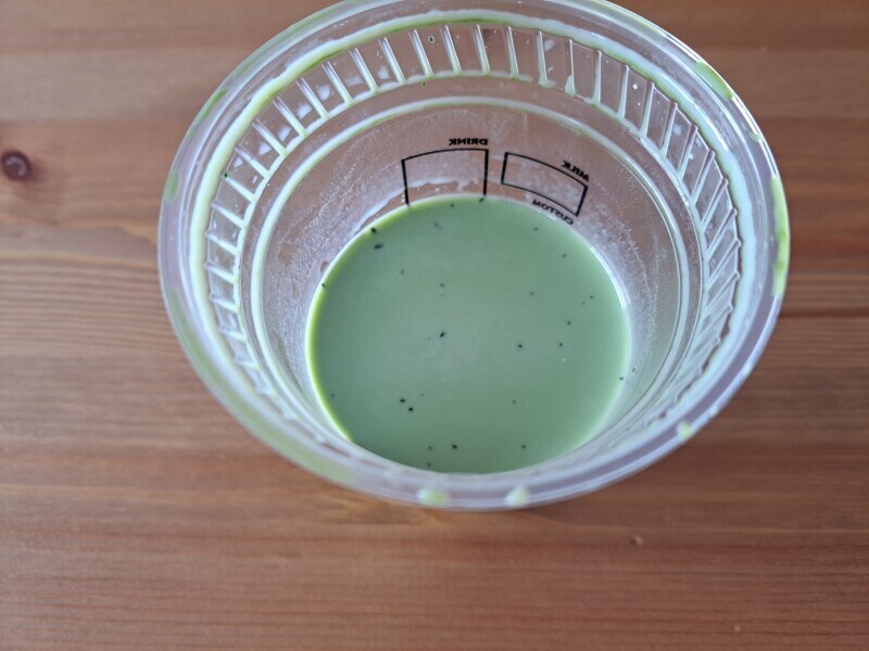 タリーズコーヒーの「宇治抹茶ラテ」