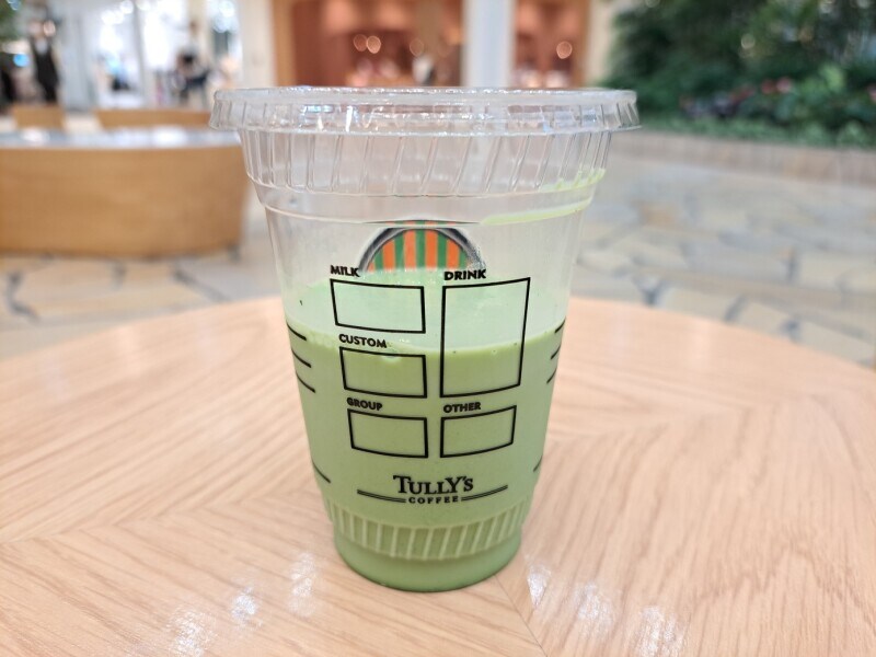 タリーズコーヒーの「宇治抹茶ラテ」