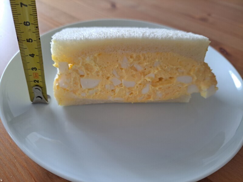 タリーズコーヒーの「たっぷりたまごサンド」