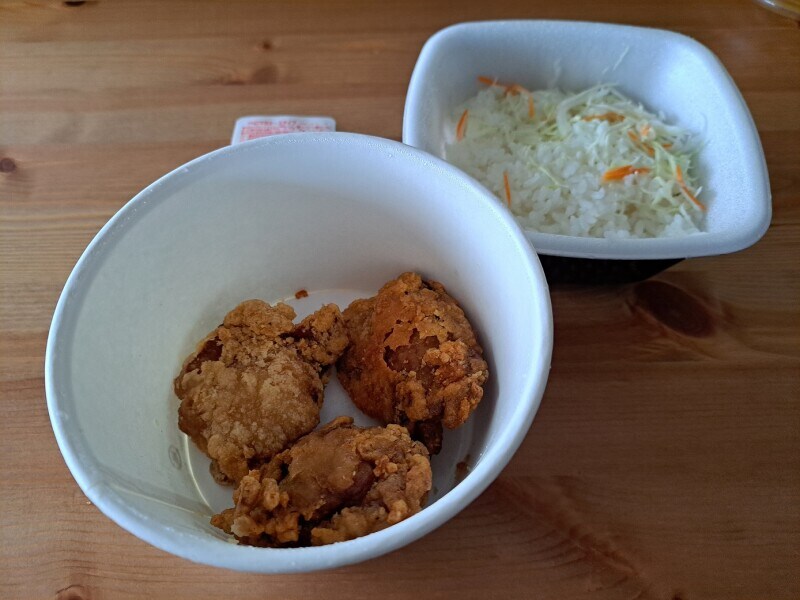 吉野家の「から揚げ丼」