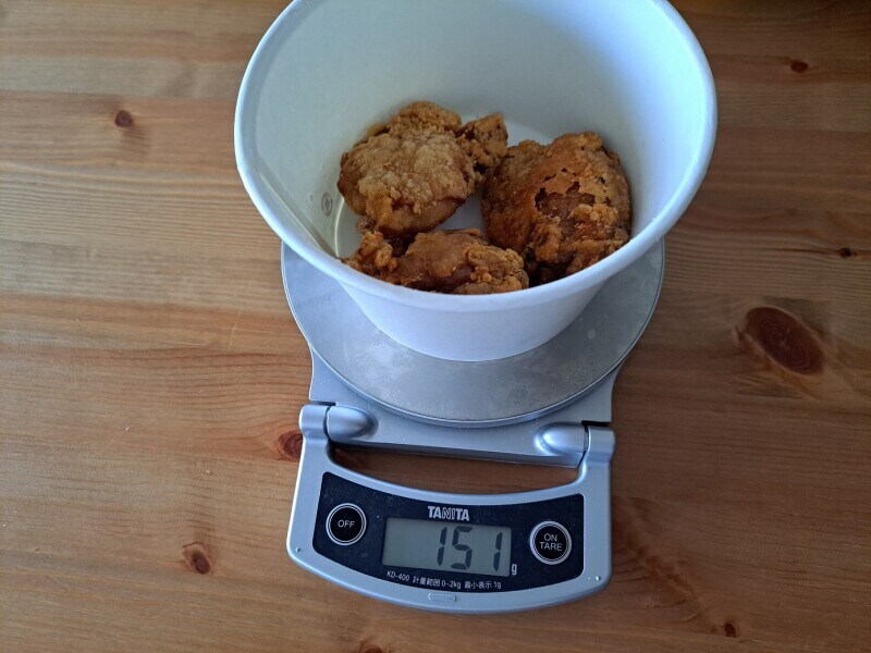 吉野家の「から揚げ丼」