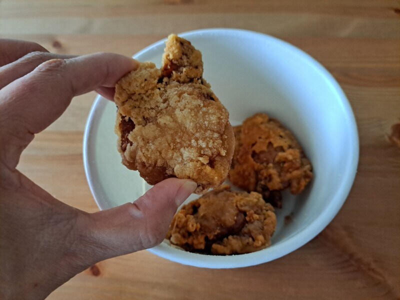 吉野家の「から揚げ丼」