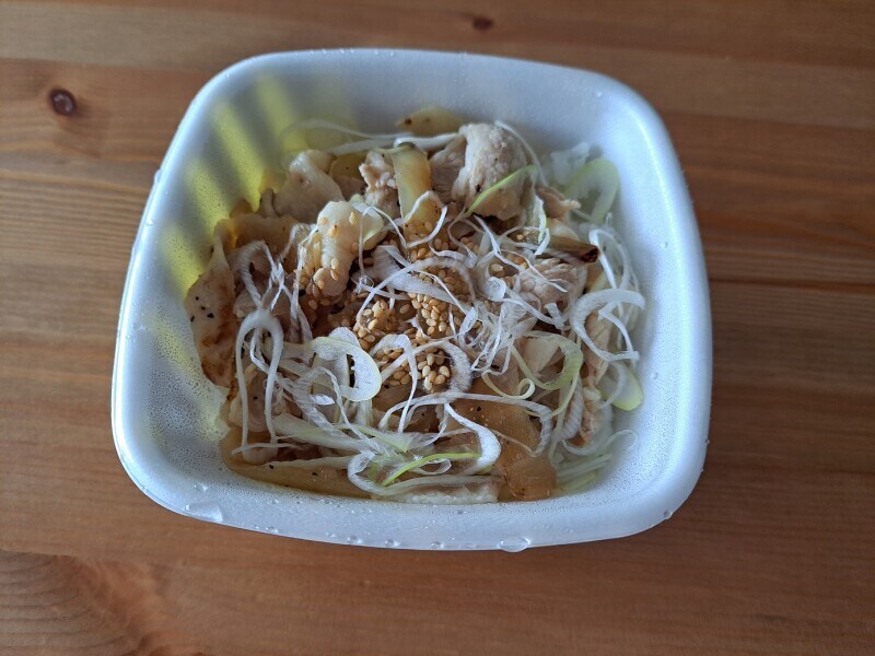 吉野家の「ねぎ塩豚丼」
