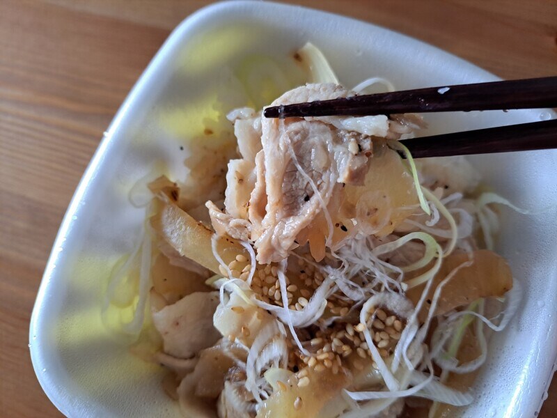 吉野家の「ねぎ塩豚丼」