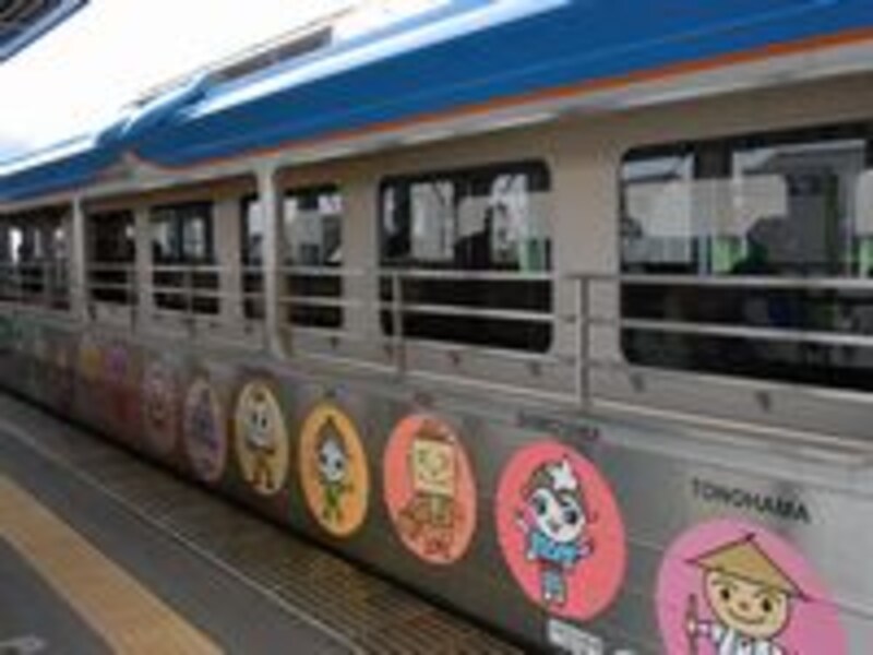 ごめんなはり線列車