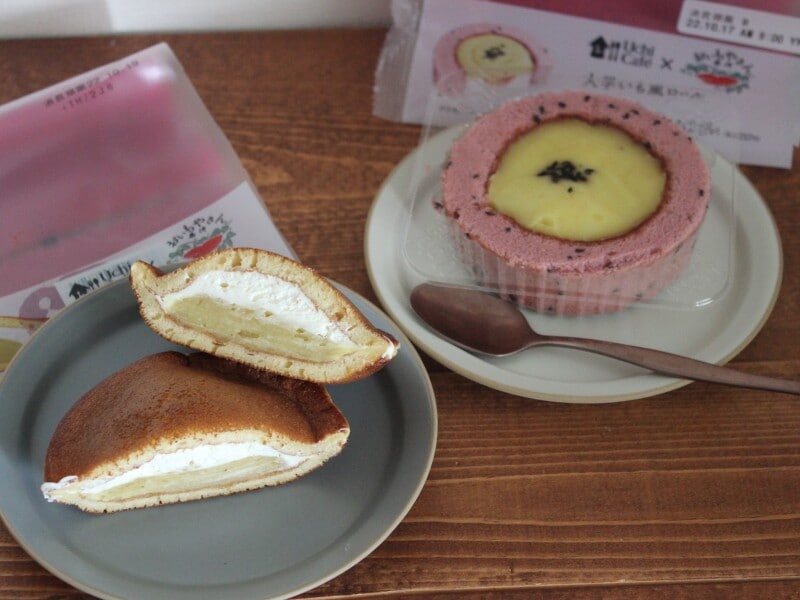 おいもやさん興伸×ローソン