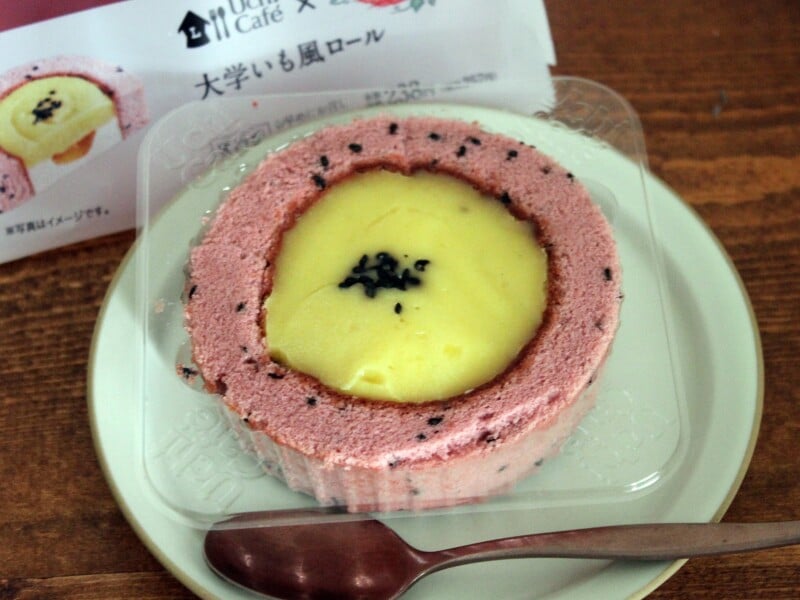 おいもやさん興伸×ローソン