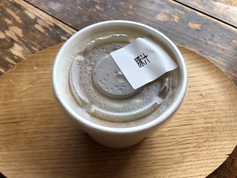 吉野家の「とん汁」をテイクアウト