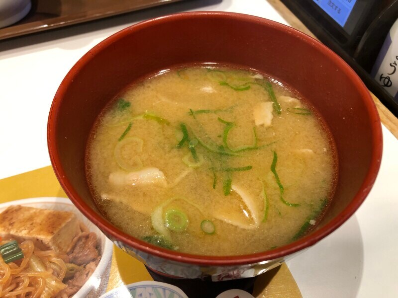 すき家の「とん汁」