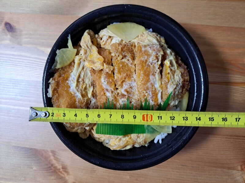 ほっともっとの「ロースかつ丼」