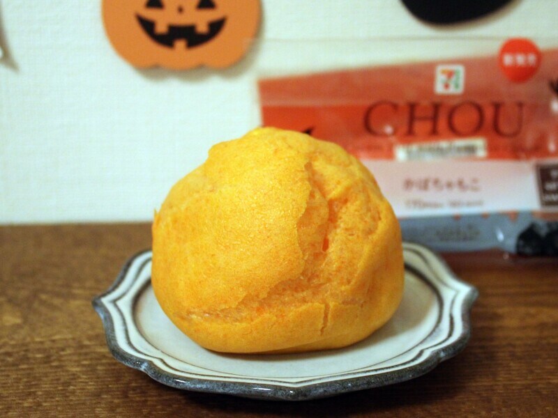 かぼちゃスイーツ