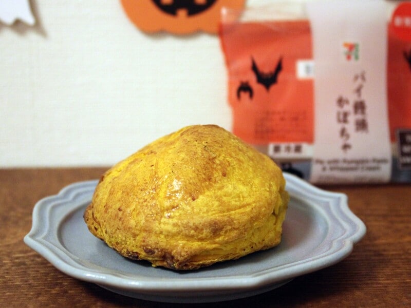 かぼちゃスイーツ