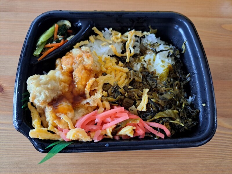 ほっともっとの「高菜弁当」