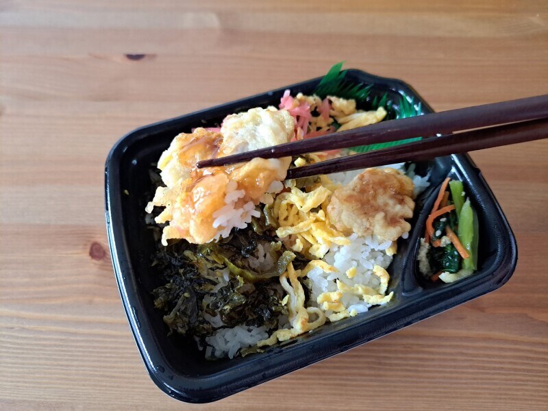 ほっともっとの「高菜弁当」