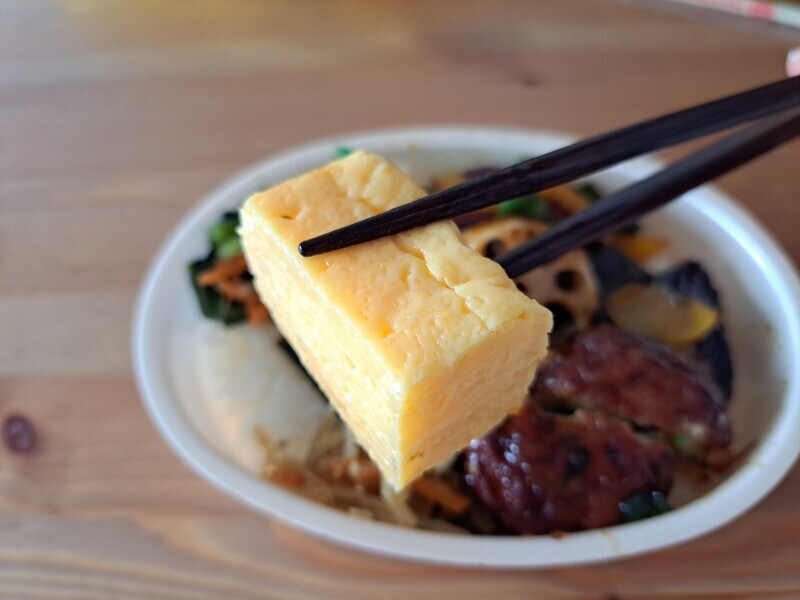 ほっともっとの「彩・豆腐ハンバーグと野菜の照りだれ弁当」