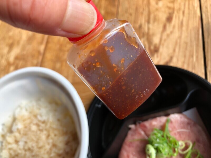 すき家の「まぐろユッケ丼」はコチュジャンとの相性バッチリ