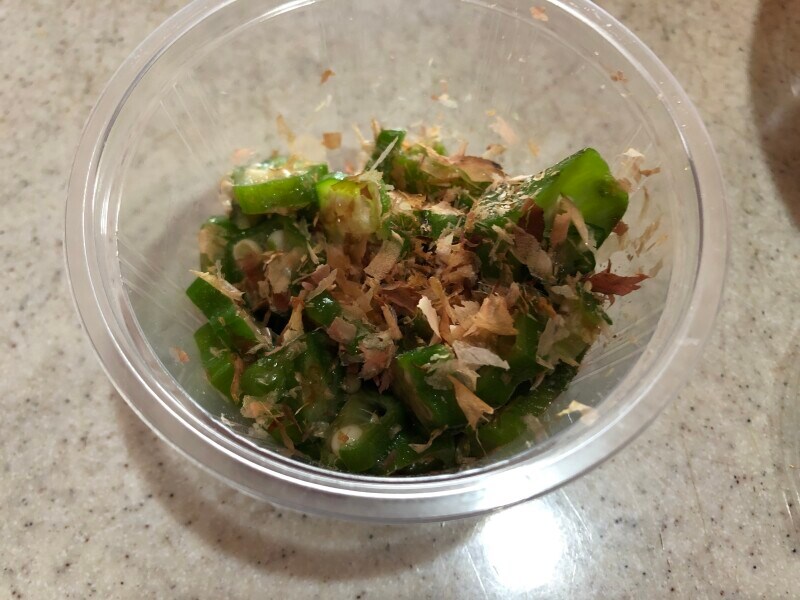 すき家で買える「かつぶしオクラ」