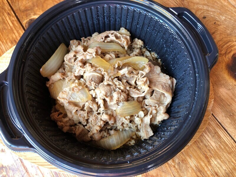 吉野家の「牛皿ファミリーパック」