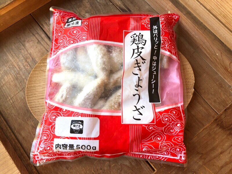 業務スーパーの「鶏皮ぎょうざ」