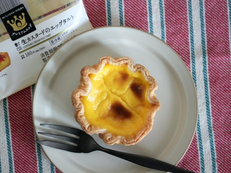 アジアで人気の「エッグタルト」がローソンで1600万個も売れたスイーツシリーズの新作として登場！ [コンビニグルメ] All About