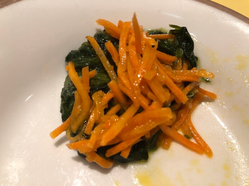 「ほうれん草のくたくた」に「爽やかにんじんサラダ」をちょい足し
