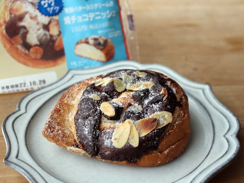 チョコバタぱん