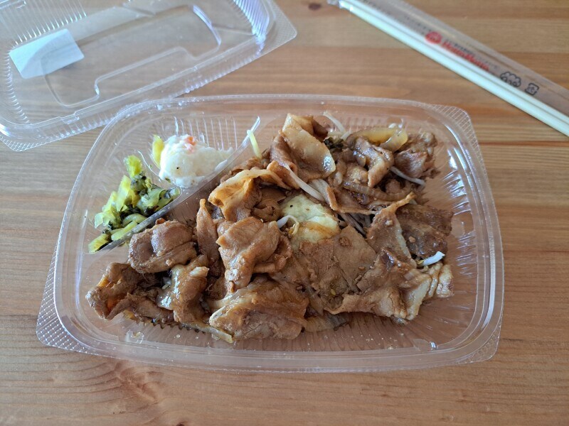 ほっともっとの「しょうが焼き」