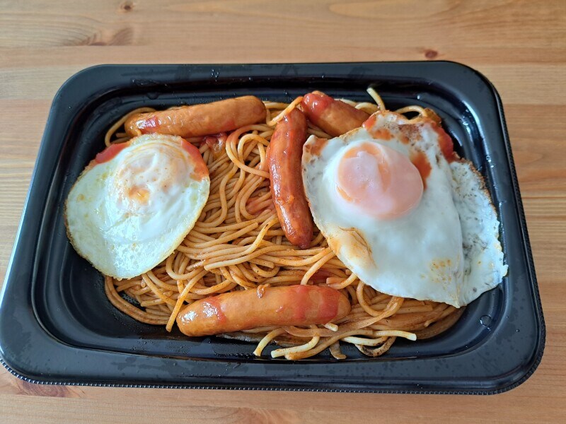 ほっともっとの「ファミリーナポリタン」