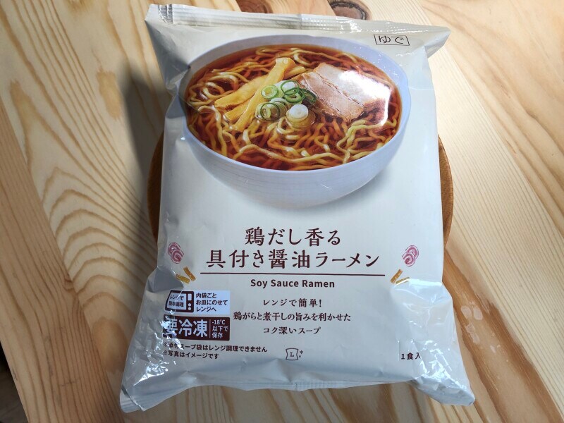 ローソンの冷凍ラーメン「鶏だし香る具付き醤油ラーメン」