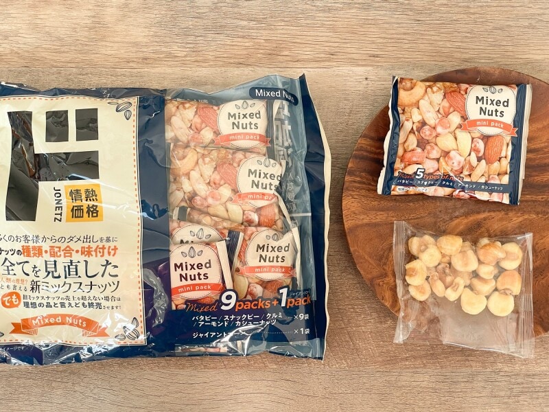 ドン・キホーテの「新ミックスナッツ」税込538円