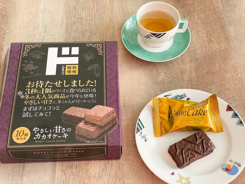 ドン・キホーテの「カカオケーキ」