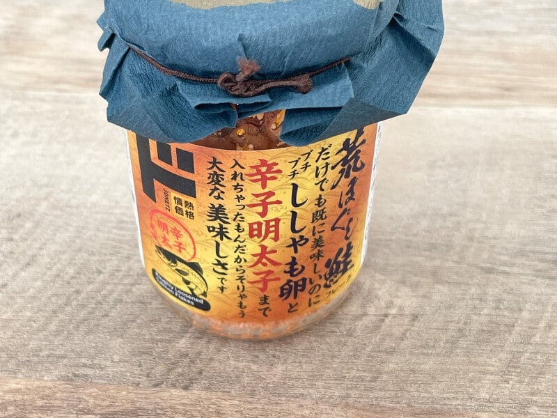 ドンキの「荒ほぐし鮭フレーク」