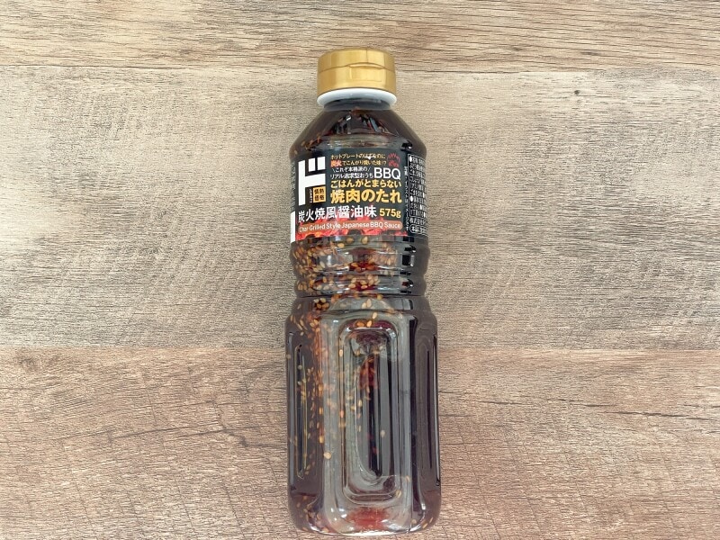 ドンキの「焼肉のたれ 炭火焼き風醤油味」 