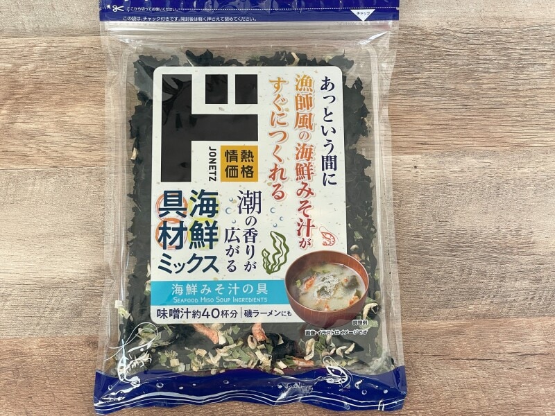 ドンキの「海鮮味噌汁の具」