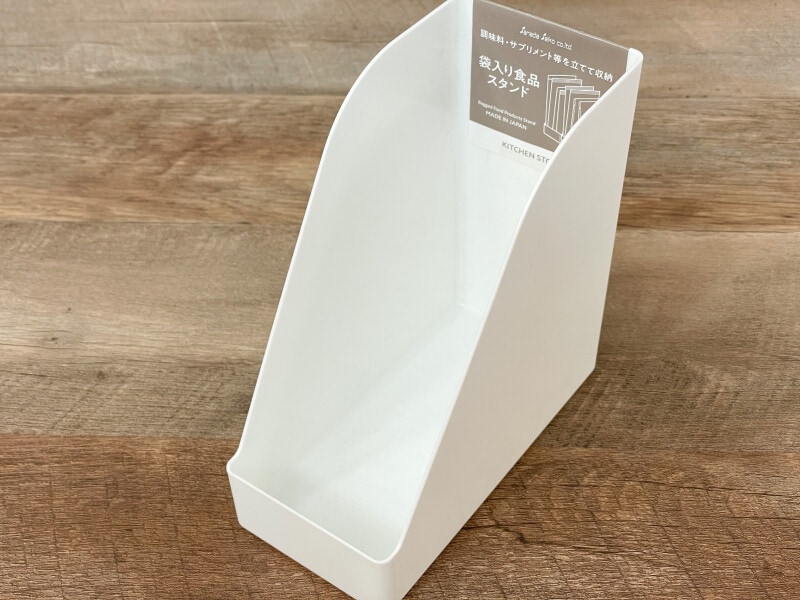 ダイソーの「袋入り食品スタンド」