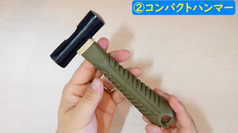 ワークマン　キャンプ