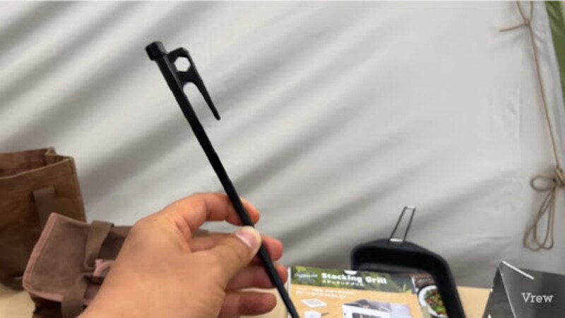 ワークマン　キャンプ