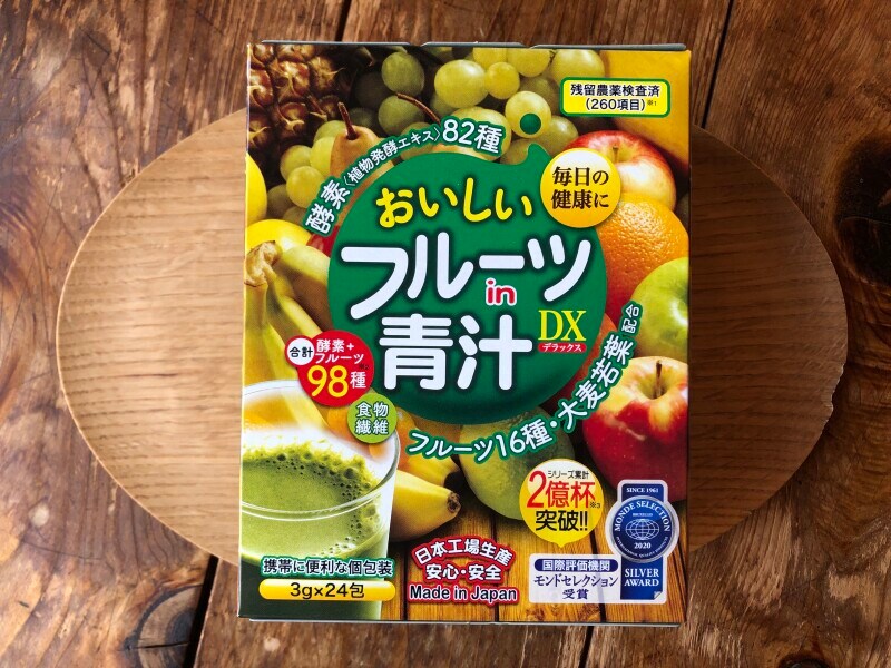 業務スーパーの「おいしいフルーツin青汁DX」