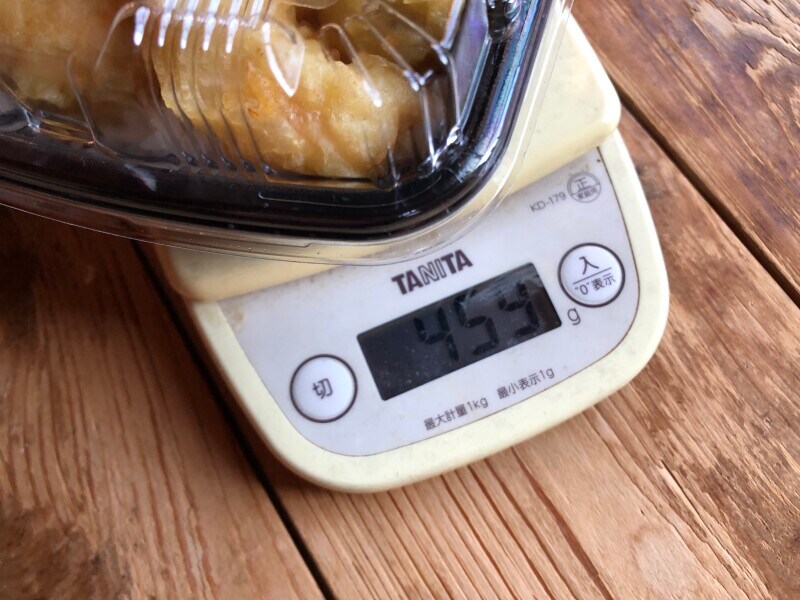 ほっともっとの「海鮮天丼」重さは、容器込みで459gだった